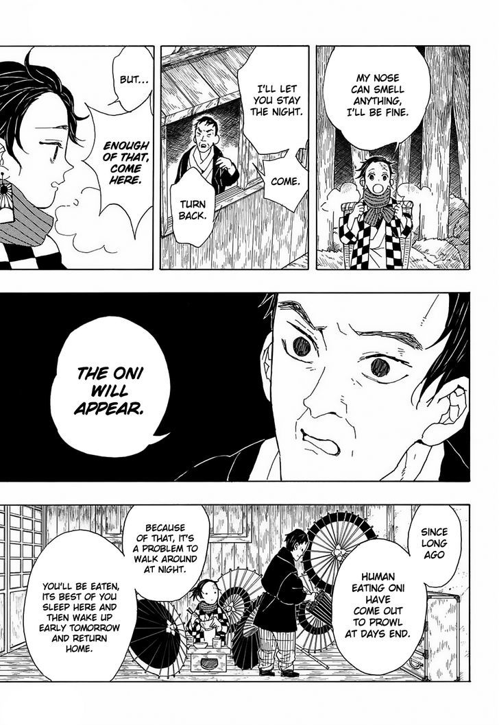 Demon Slayer Chapter 1 - Page