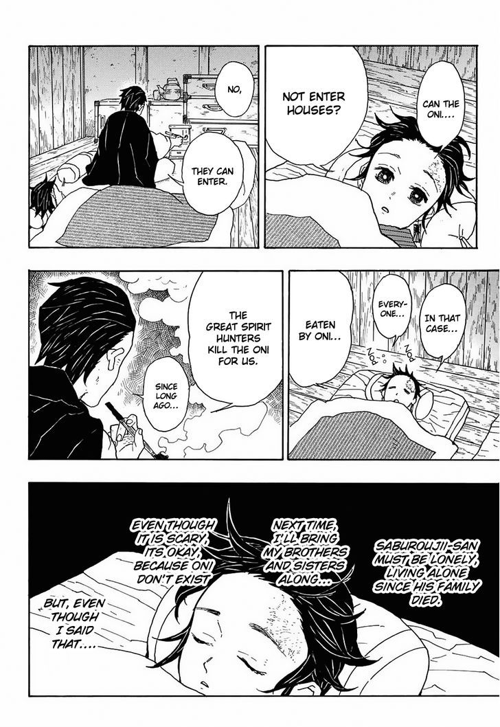 Demon Slayer Chapter 1 - Page