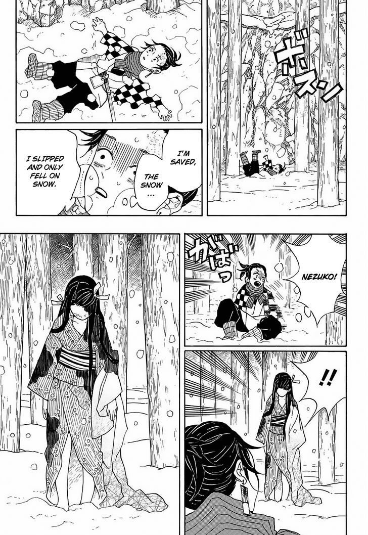 Demon Slayer Chapter 1 - Page