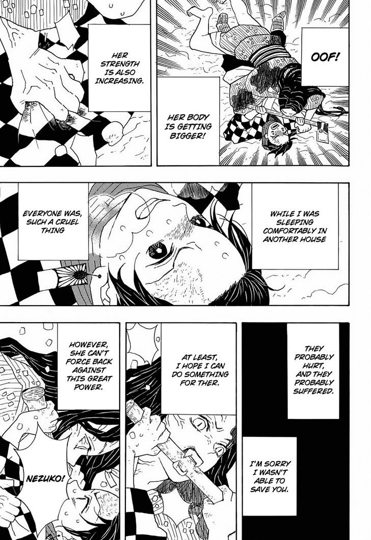 Demon Slayer Chapter 1 - Page