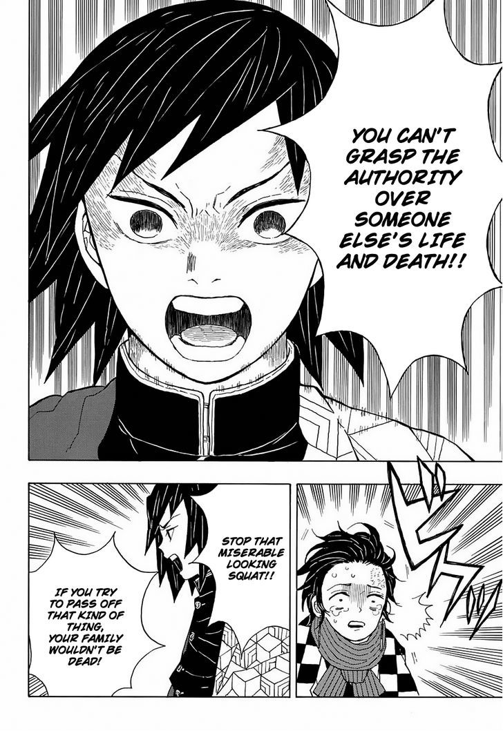 Demon Slayer Chapter 1 - Page