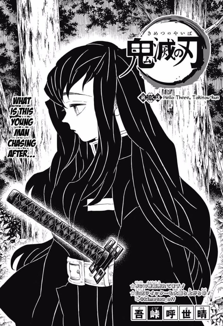 Demon Slayer Manga Chapter 102