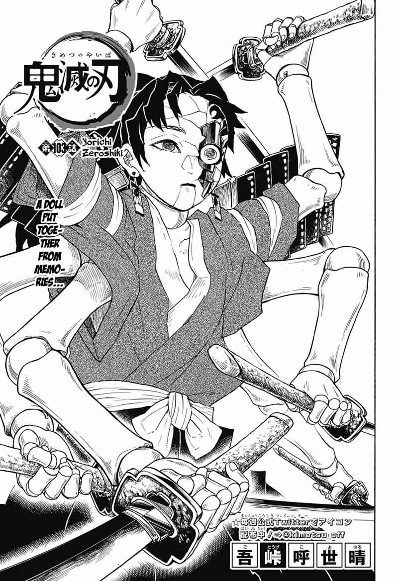Demon Slayer Chapter 103 - Page