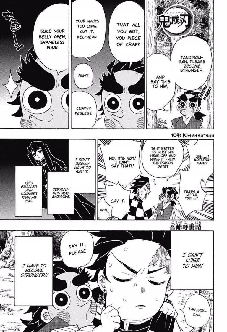 Demon Slayer Manga Chapter 104