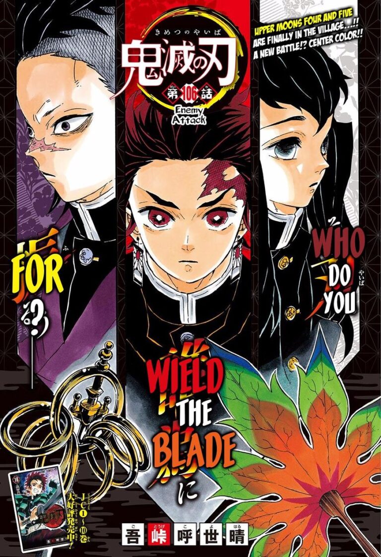 Demon Slayer Manga Chapter 106