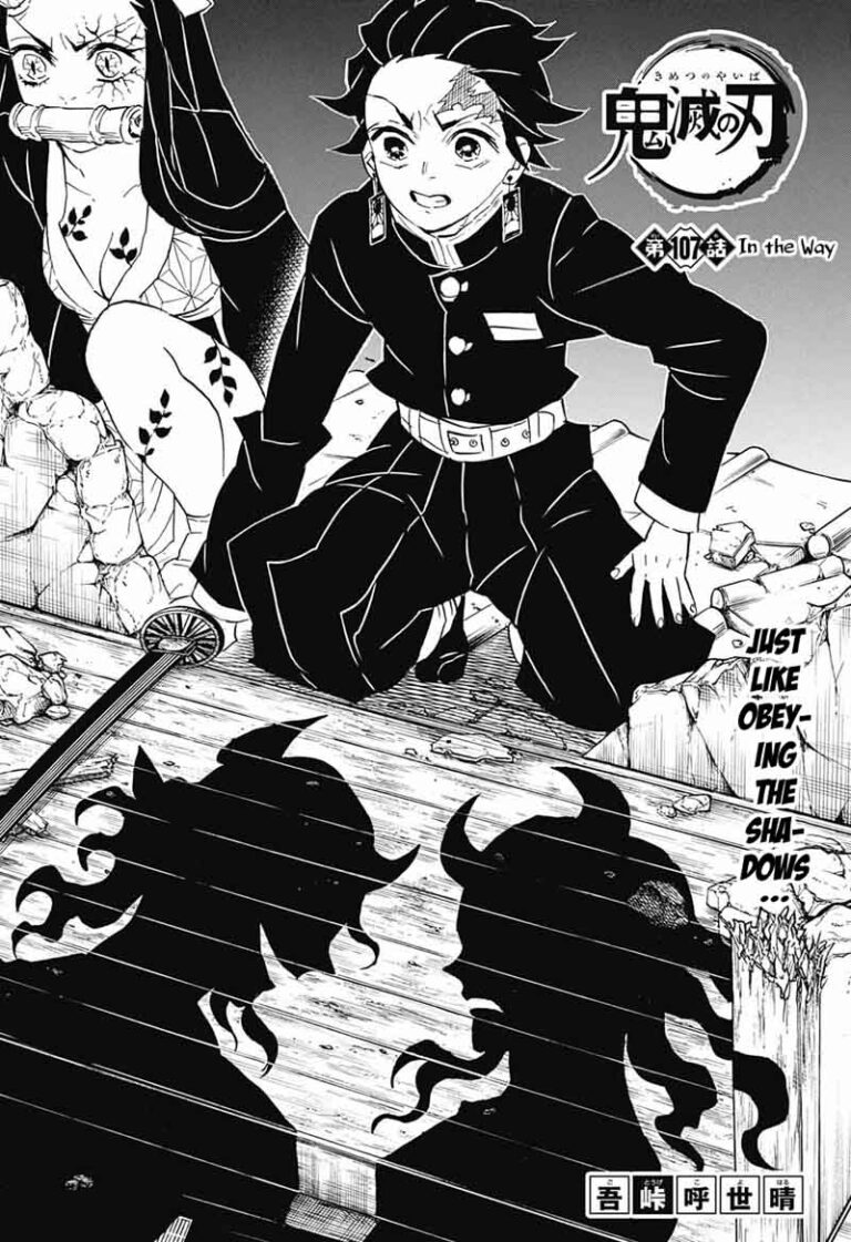 Demon Slayer Manga Chapter 107