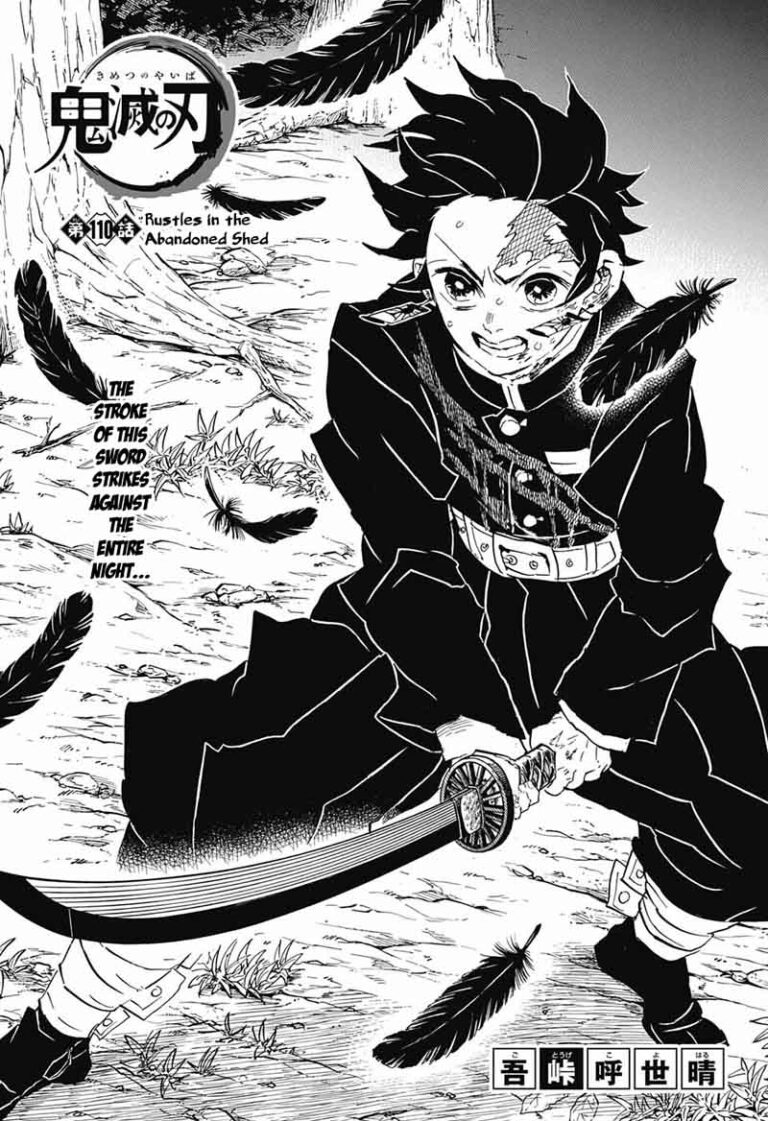Demon Slayer Manga Chapter 110