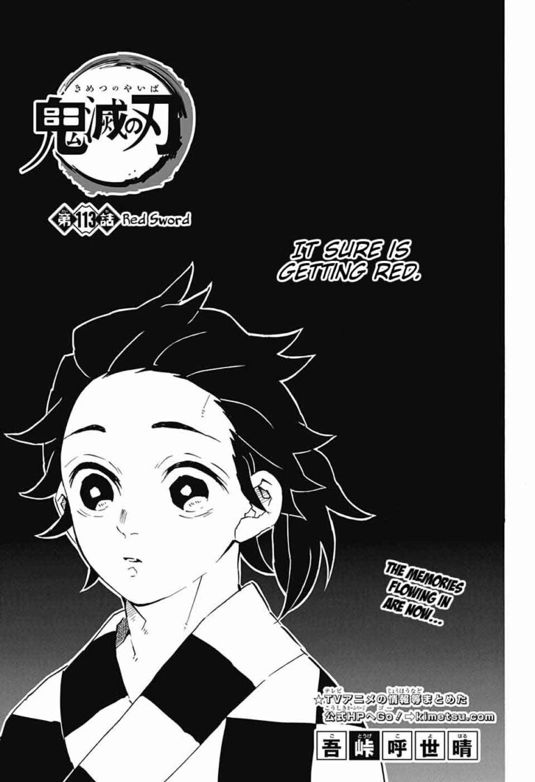Demon Slayer Manga Chapter 113