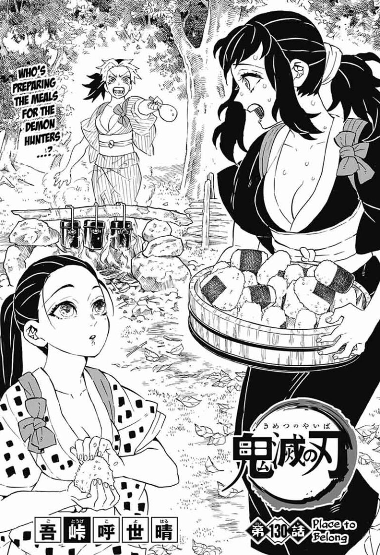 Demon Slayer Manga Chapter 130