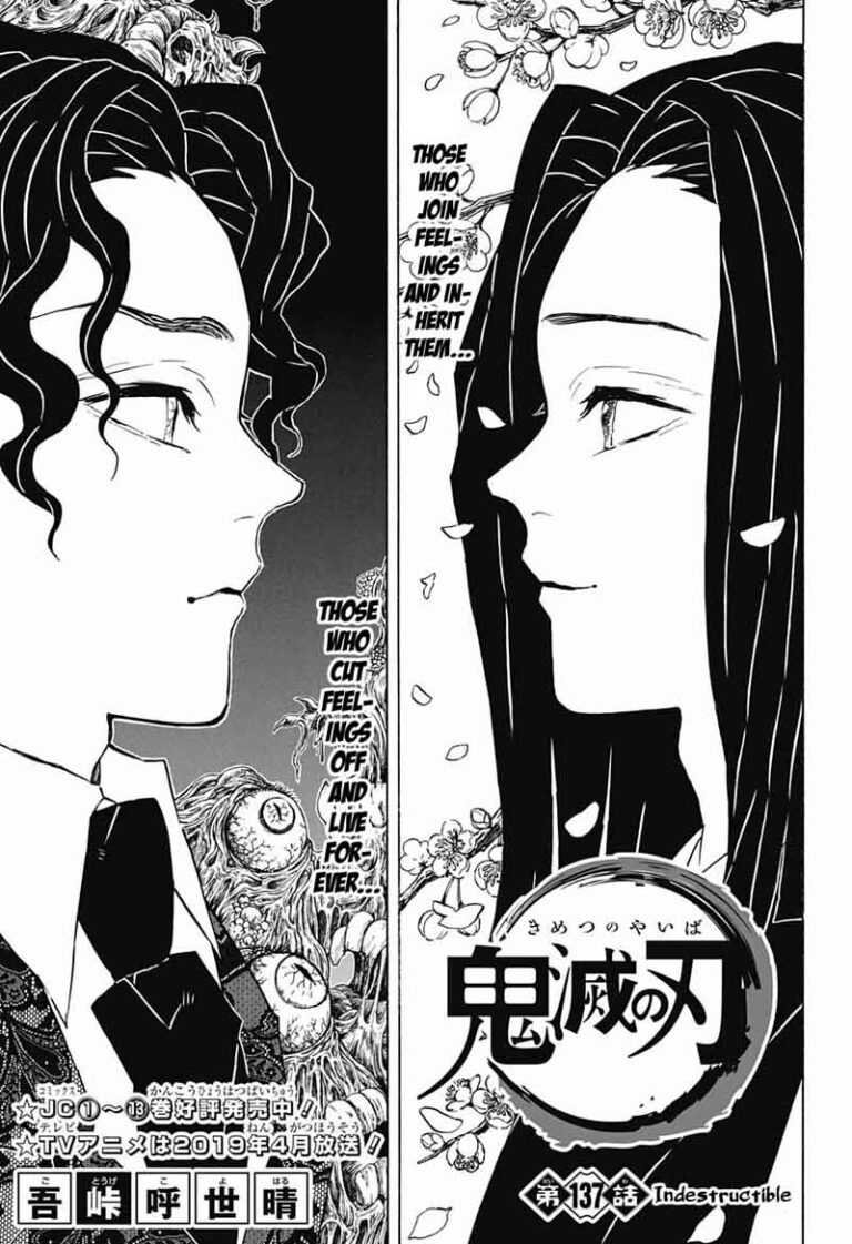 Demon Slayer Manga Chapter 137