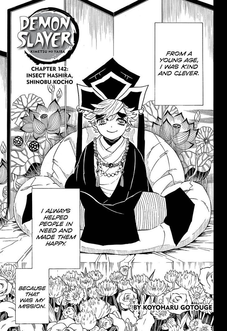 Demon Slayer Manga Chapter 142