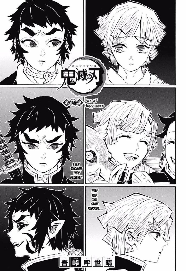 Demon Slayer Manga Chapter 145