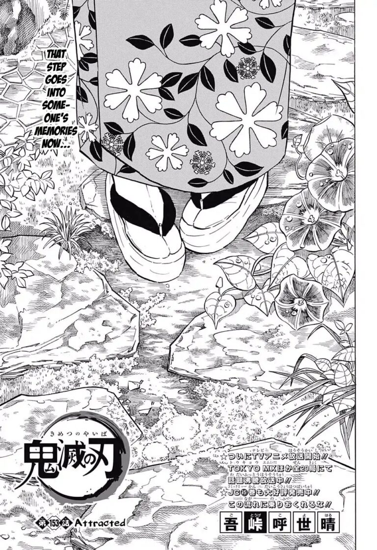 Demon Slayer Manga Chapter 153