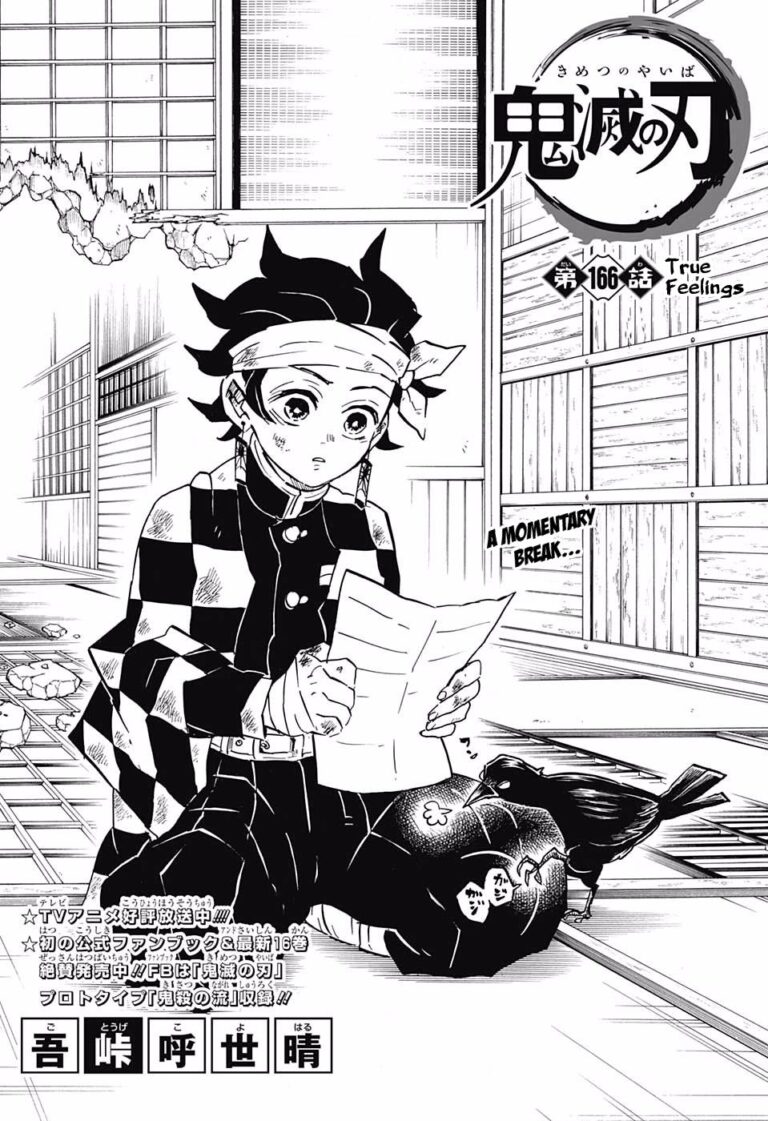 Demon Slayer Manga Chapter 166