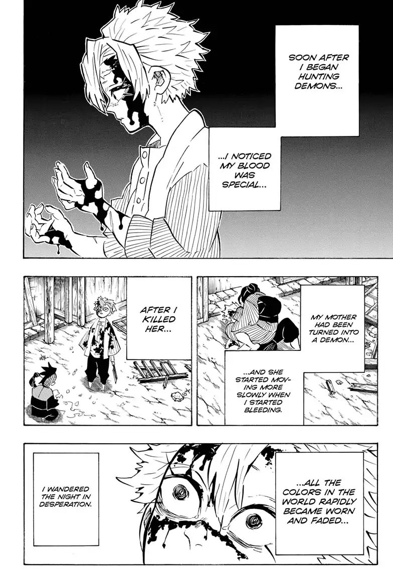 Demon Slayer Chapter 168 - Page