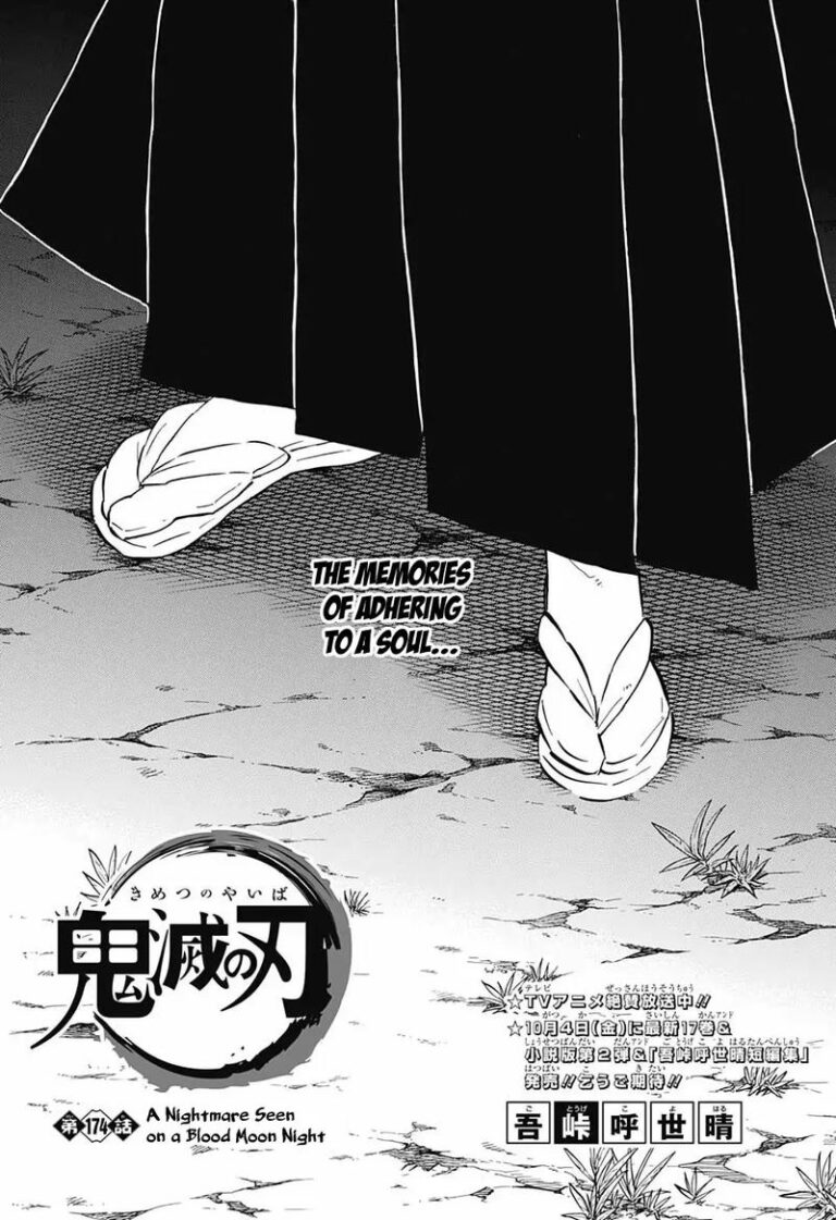 Demon Slayer Manga Chapter 174