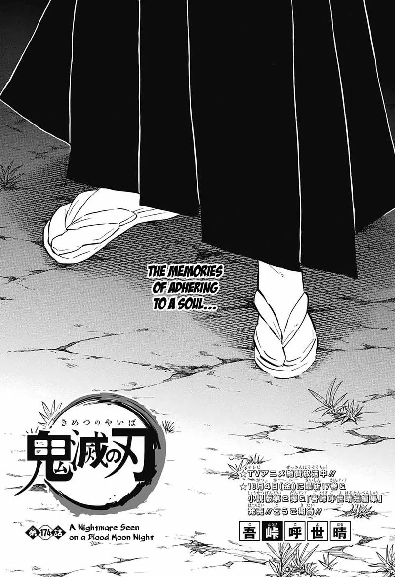 Demon Slayer Chapter 174 - Page