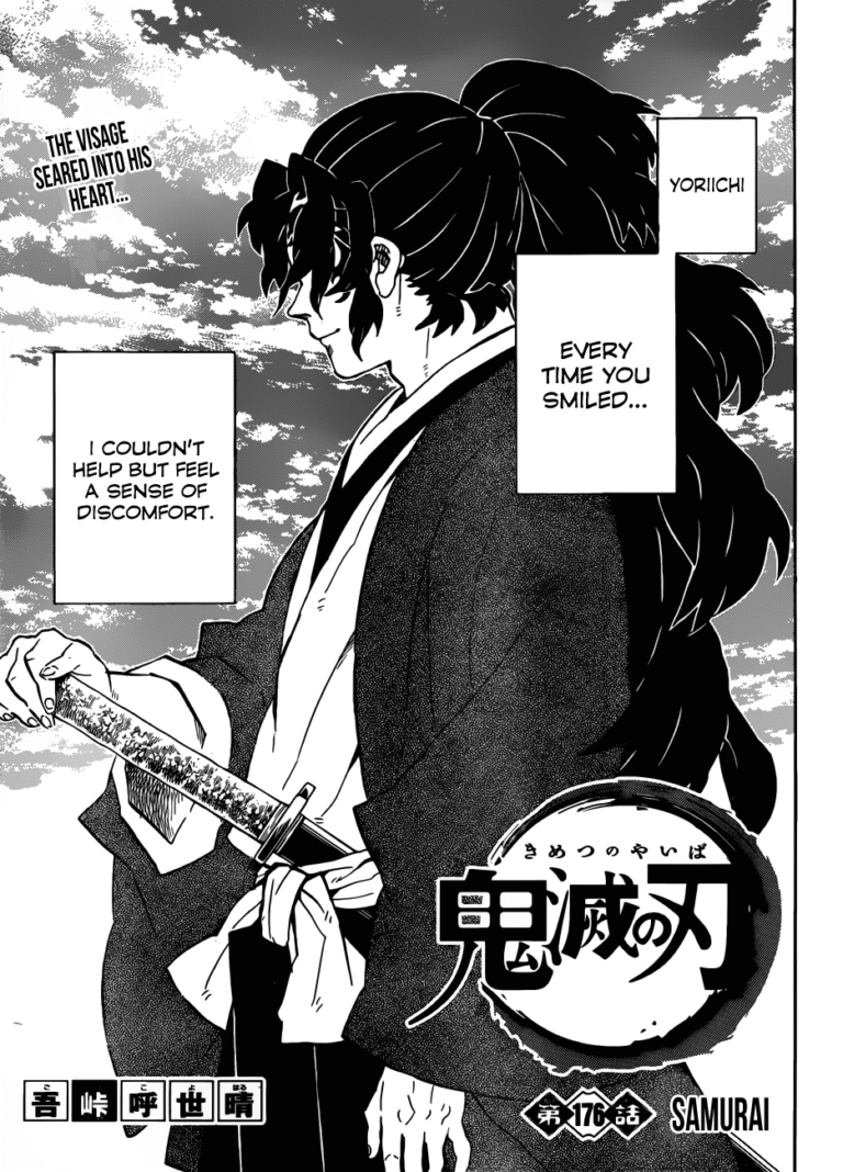 Demon Slayer Manga Chapter 176
