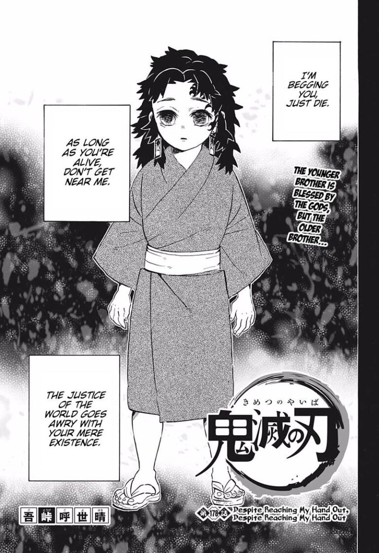 Demon Slayer Manga Chapter 178