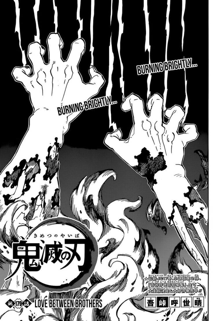 Demon Slayer Manga Chapter 179