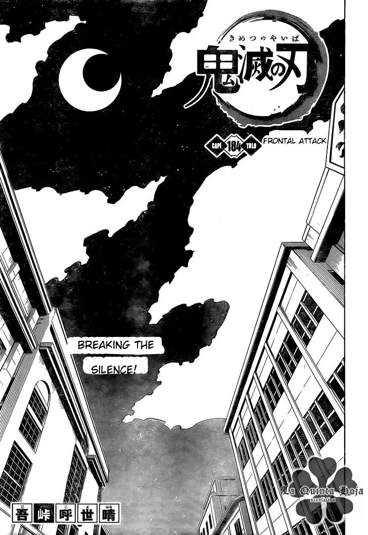 Demon Slayer Manga Chapter 184