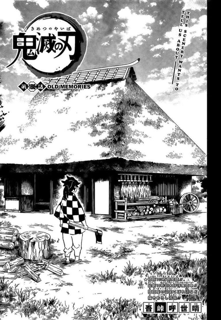 Demon Slayer Manga Chapter 186