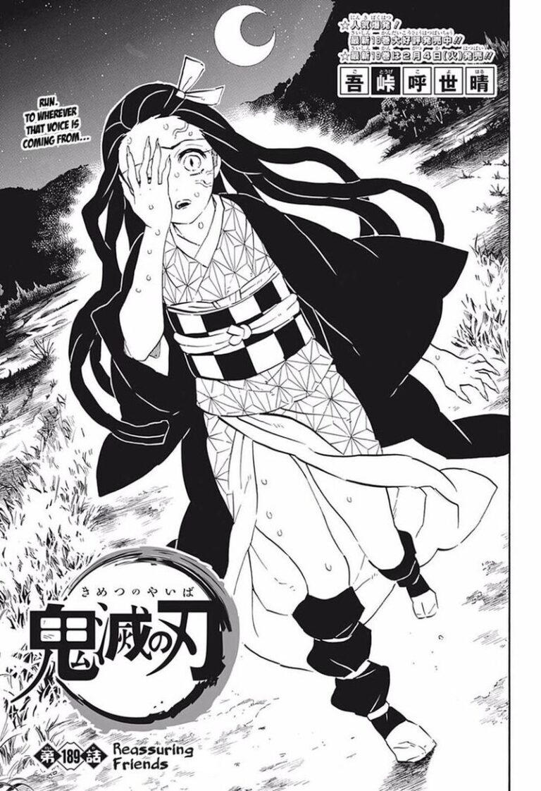 Demon Slayer Manga Chapter 189