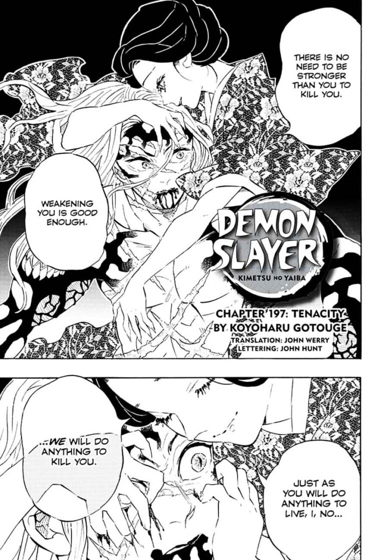 Demon Slayer Manga Chapter 197