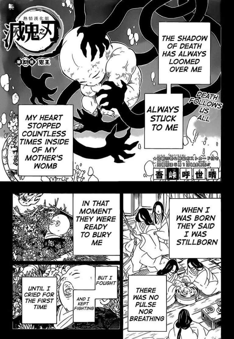 Demon Slayer Manga Chapter 201