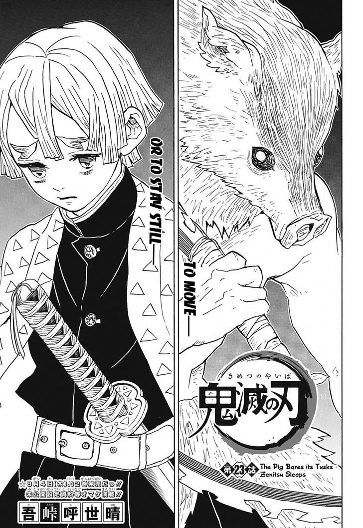 Demon Slayer Manga Chapter 23