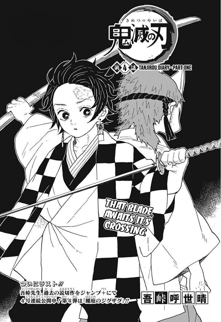 Demon Slayer Chapter 4 - Page