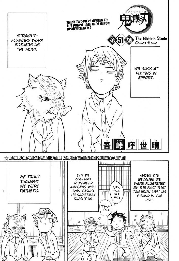 Demon Slayer Manga Chapter 51