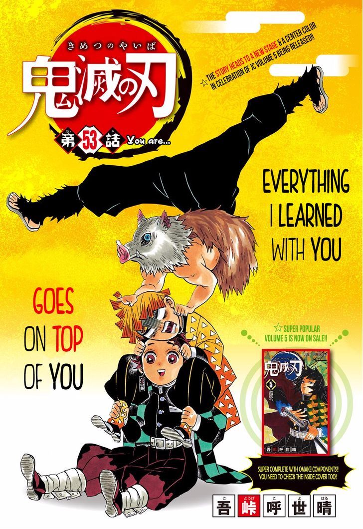 Demon Slayer Manga Chapter 53