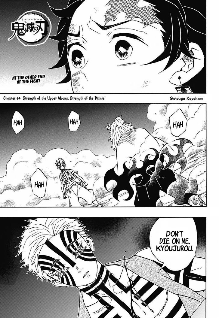 Demon Slayer Chapter 64 - Page