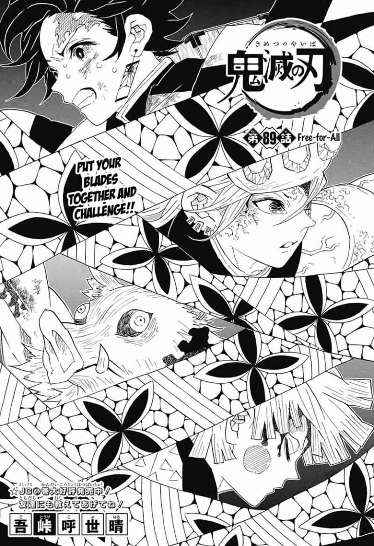 Demon Slayer Manga Chapter 89