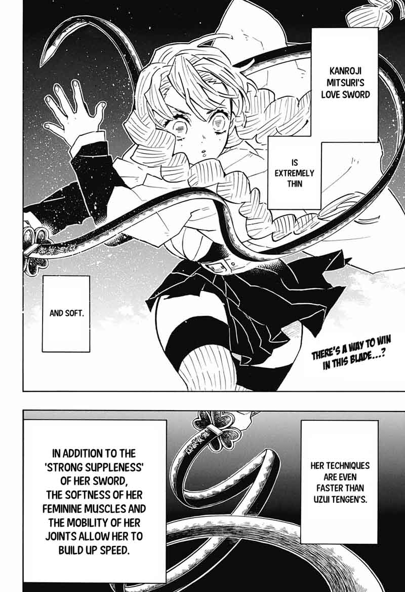 Demon Slayer Chapter 123 - Page