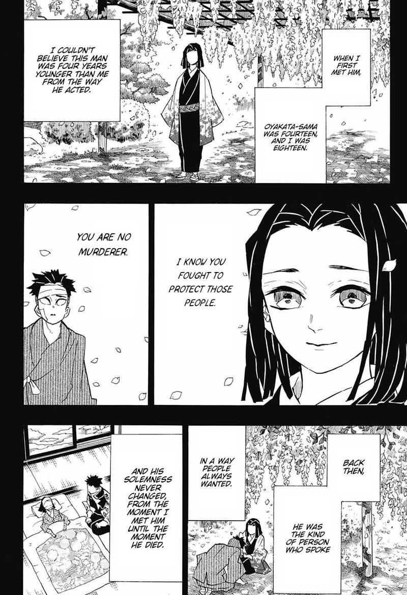 Demon Slayer Chapter 139 - Page