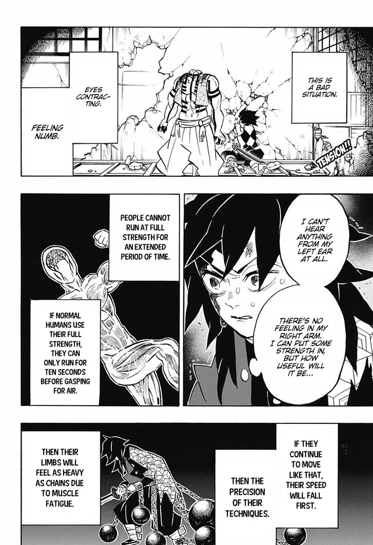 Demon Slayer Chapter 154 - Page