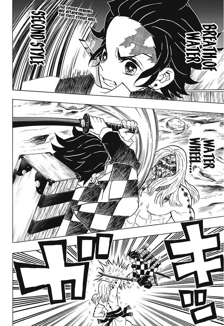 Demon Slayer Chapter 35 - Page