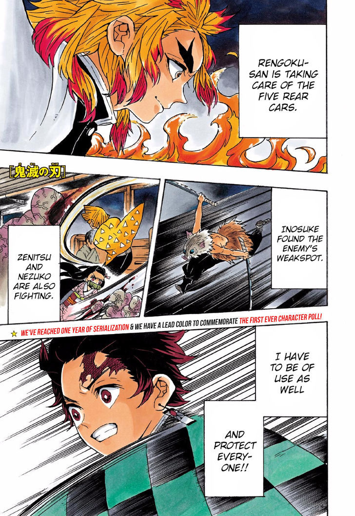Demon Slayer Chapter 61 - Page