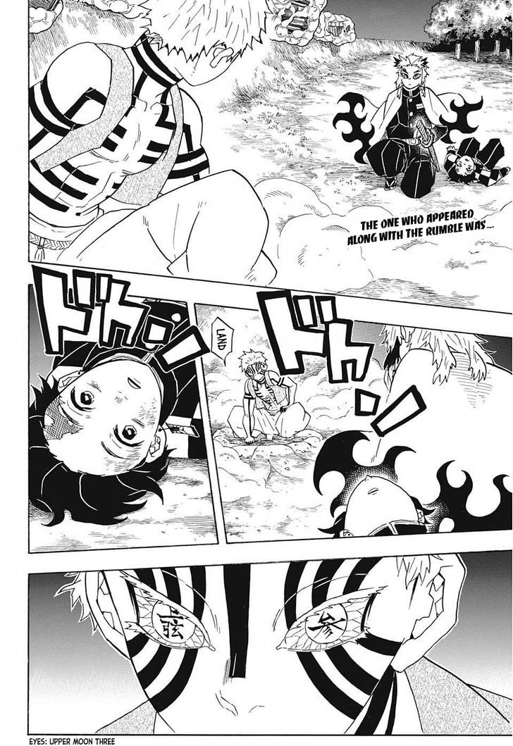 Demon Slayer Chapter 63 - Page