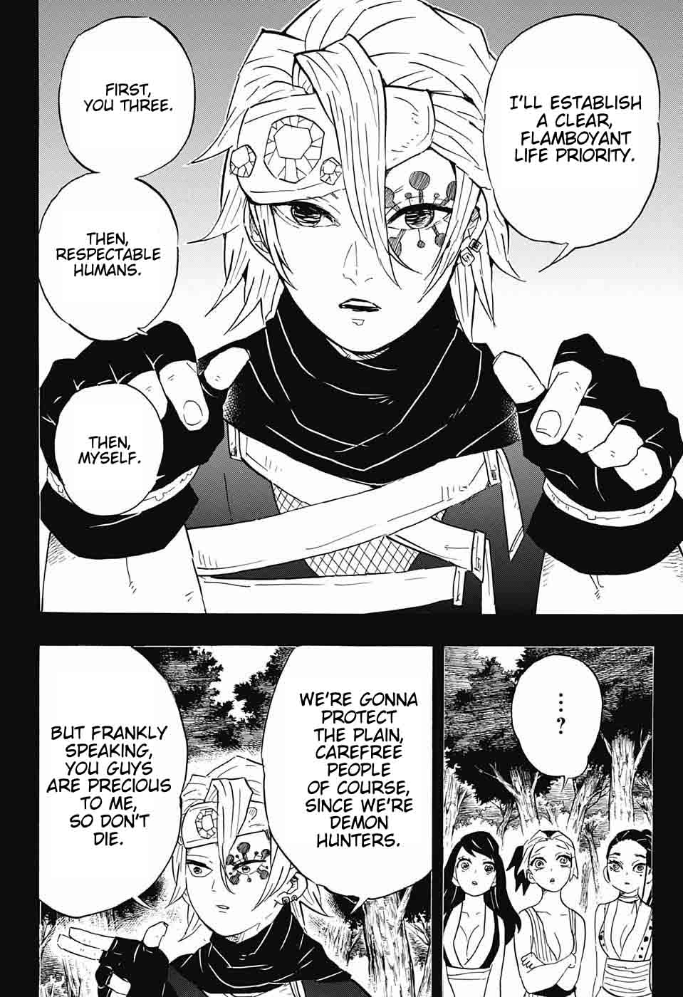 Demon Slayer Chapter 80 - Page