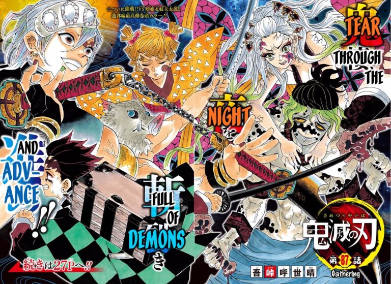 Demon Slayer Manga Chapter 87