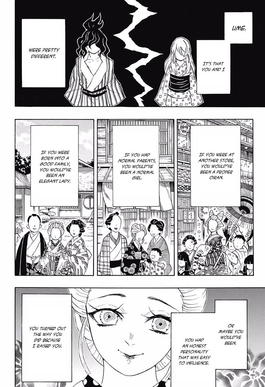 Demon Slayer Chapter 97 - Page