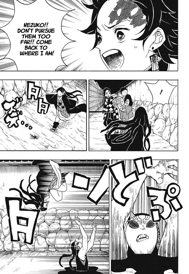 Demon Slayer Chapter 12 - Page