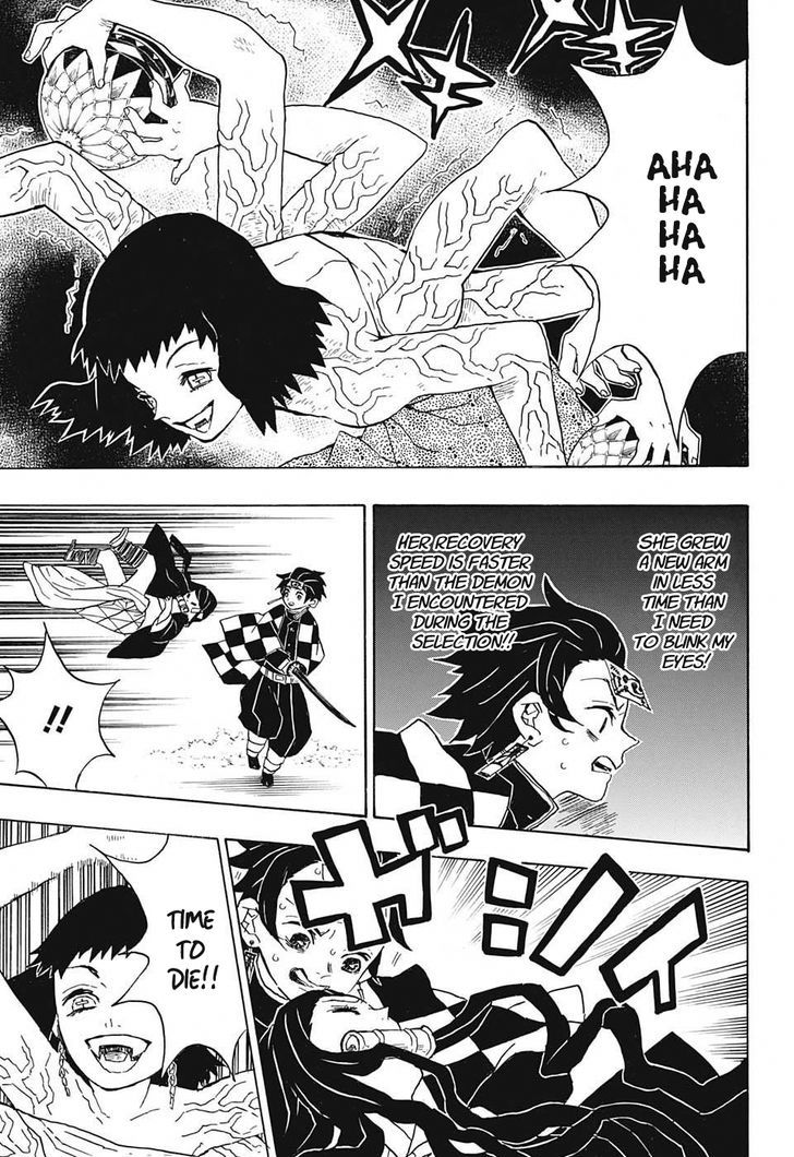 Demon Slayer Chapter 17 - Page