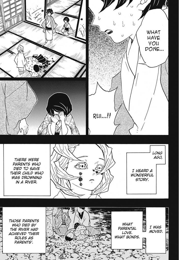 Demon Slayer Chapter 43 - Page