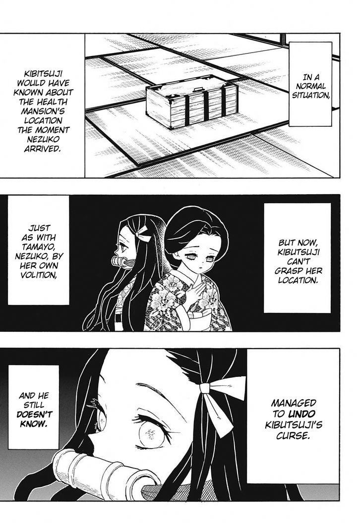 Demon Slayer Chapter 52 - Page