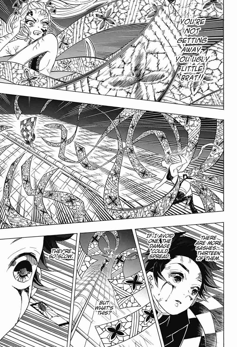 Demon Slayer Chapter 82 - Page