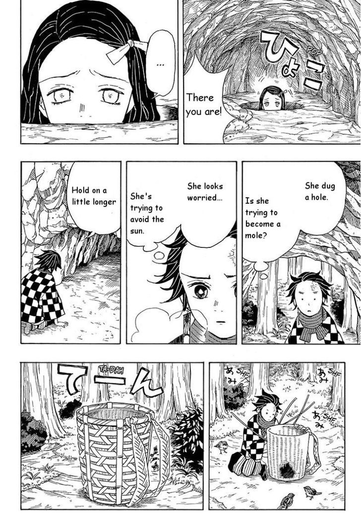 Demon Slayer Chapter 2 - Page